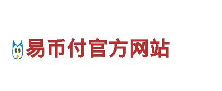 365和亚博系有什么区别清洁环保公司，专业绿色环保服务